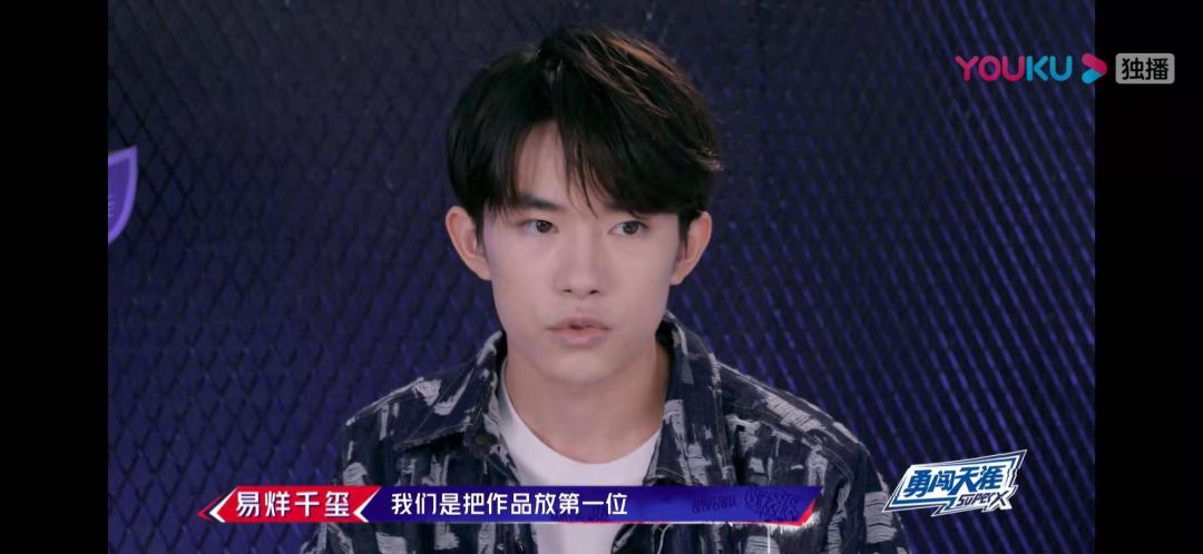 马晓龙披荆斩棘舞蹈,马晓龙披荆斩棘编舞