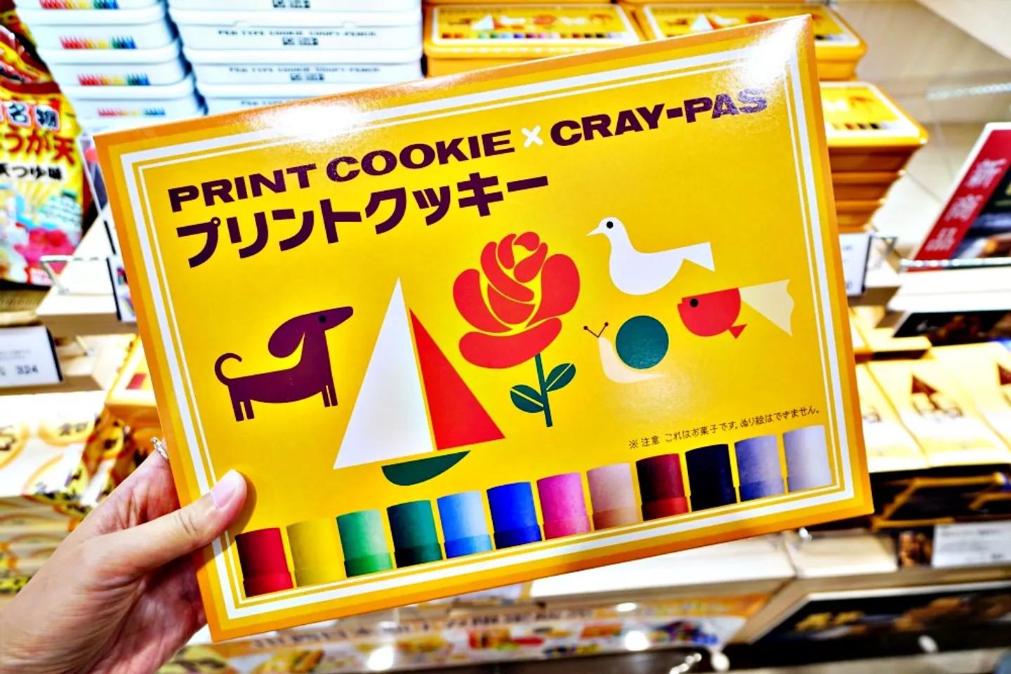 「大阪购物」JR大阪站EntréeMarché限定商品太强大