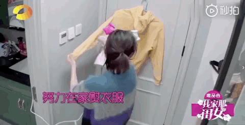 甩卖11块的香奈儿、400块的Fendi……孙俪刘涛都“人设降级”了?