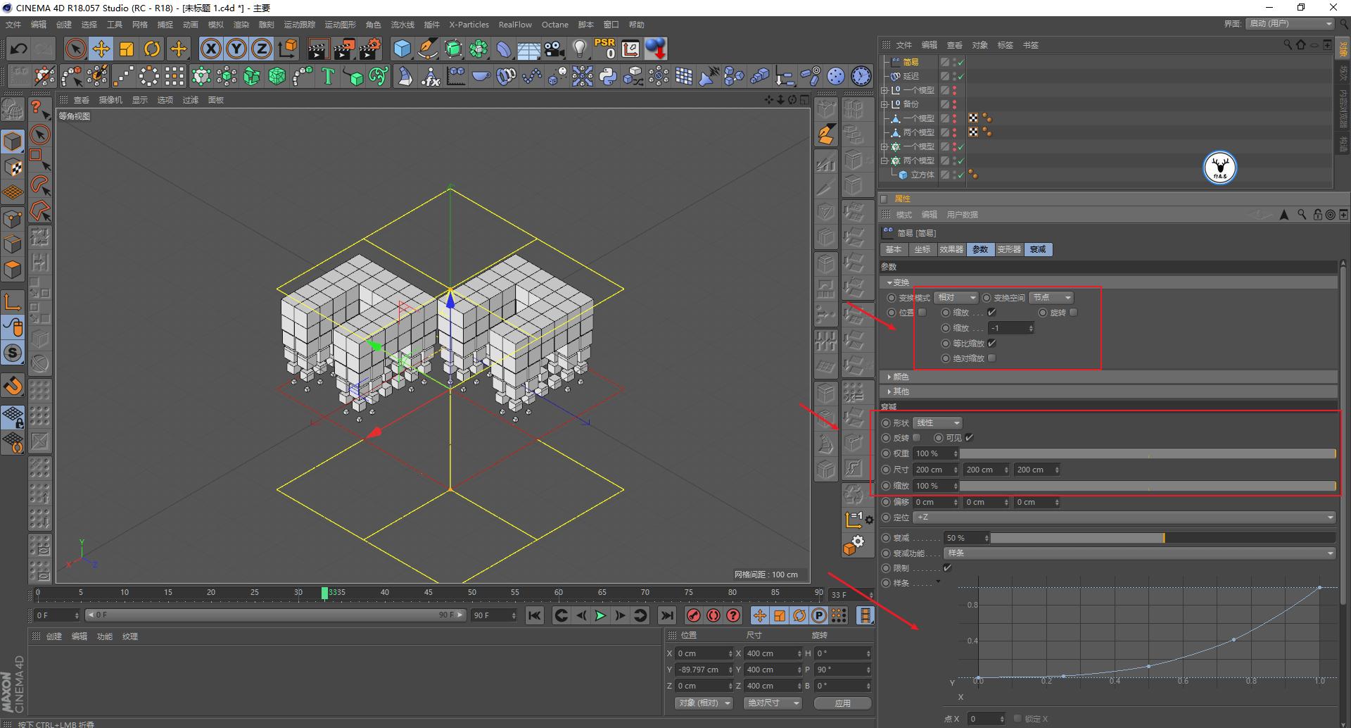 c4d鐗规晥鍔ㄧ敾瑙嗛鏁欑▼,c4d鍥剧墖濡備綍瀵煎叆ae鍒朵綔瑙嗛
