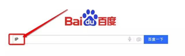 ip地址子网掩码网关dns怎么分配,ip子网掩码网关dns怎么查看