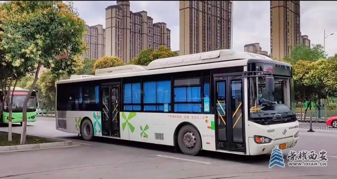 市政趣闻：对话318，南下西安路