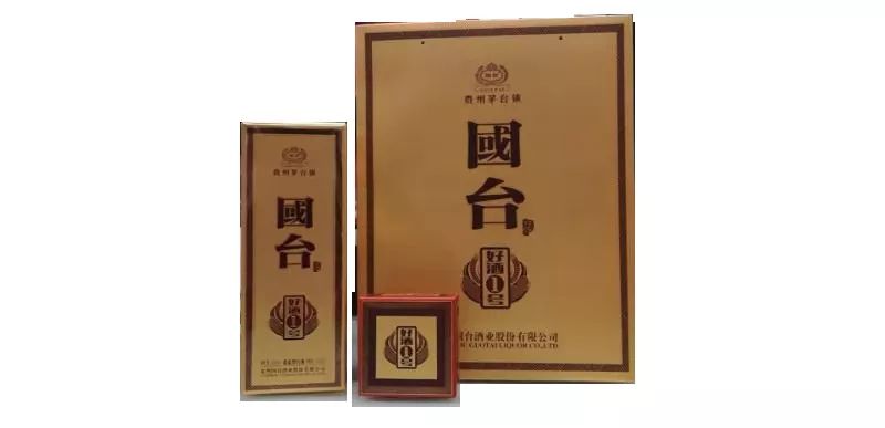 一字千金的营销方案,一字千金征集