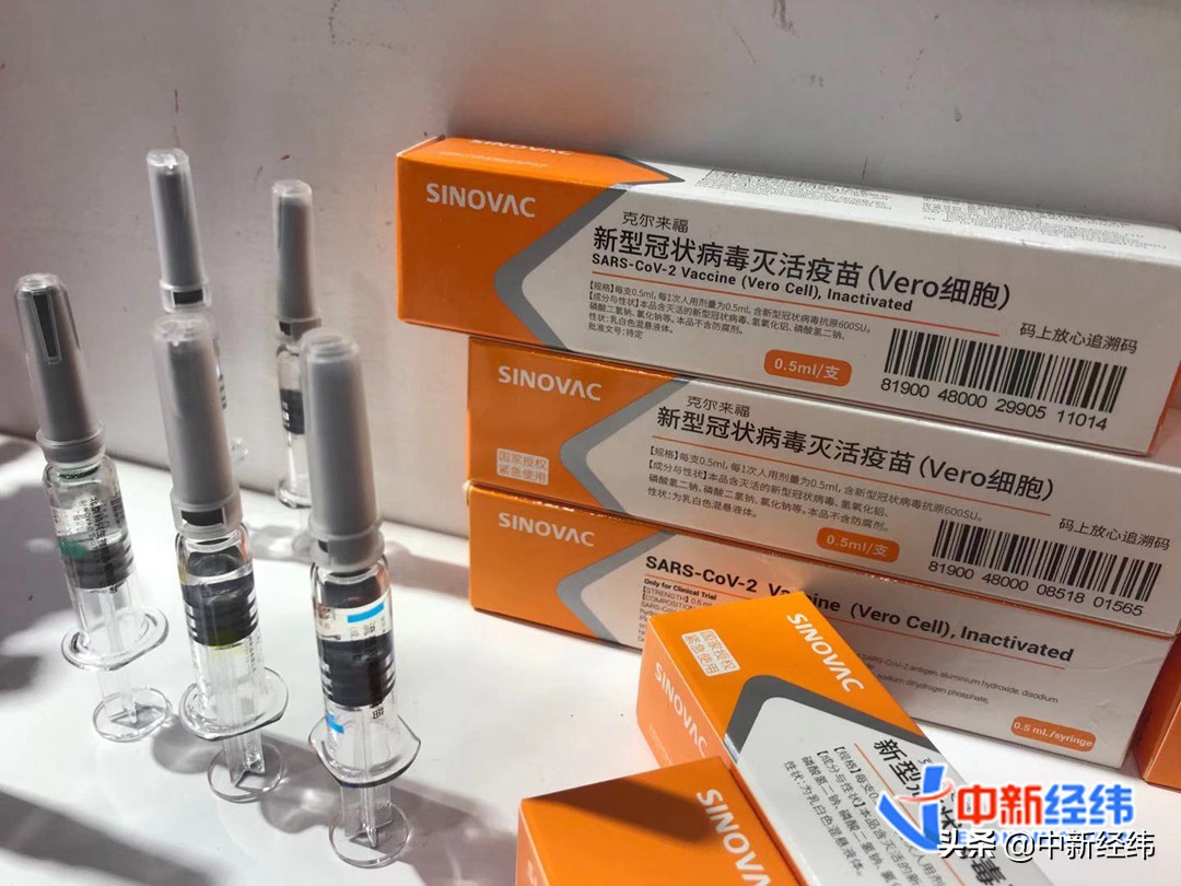 各国新冠疫苗有效性排行,儿童接种新冠疫苗的有效性