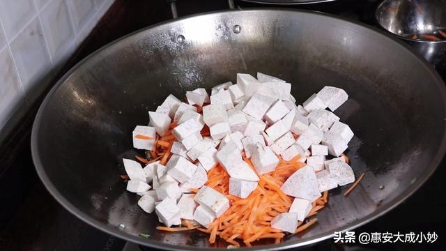 芋香咸饭,闽南芋子咸饭做法