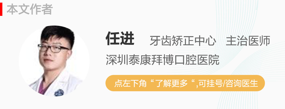 智齿发炎嘴巴张不开脸肿睡不着,智齿发炎脸硬怎么办