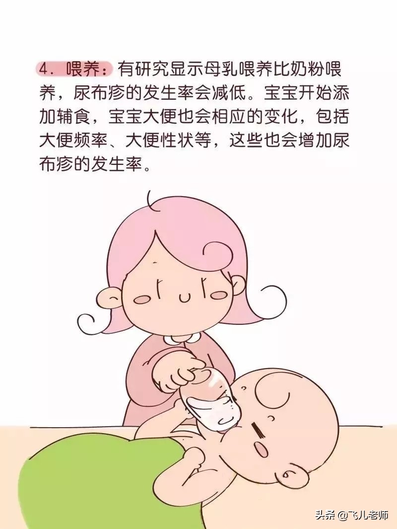 腹泻导致的红屁屁怎么护理,夏季怎样护理宝宝不红屁屁