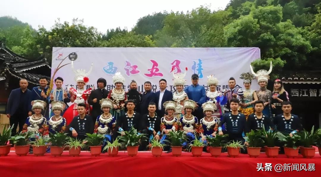 西江五月摄影,西江千户苗寨五月游