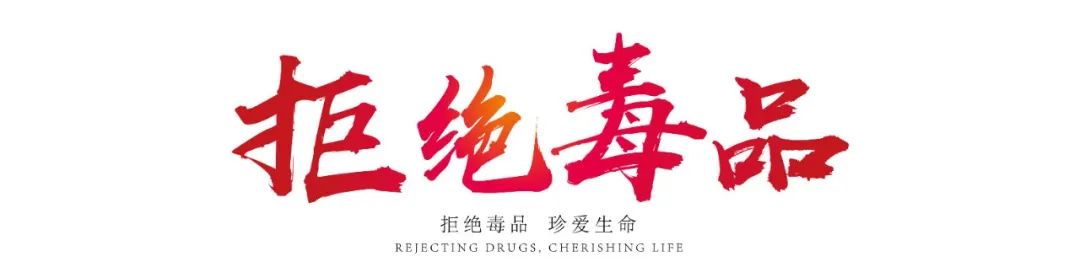 代购毒品被抓怎么处罚,代购毒品两次判刑案例