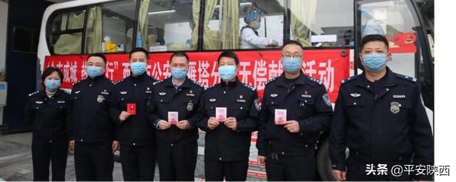 西安疫情党员在行动,西安疫情党员冲锋在前视频