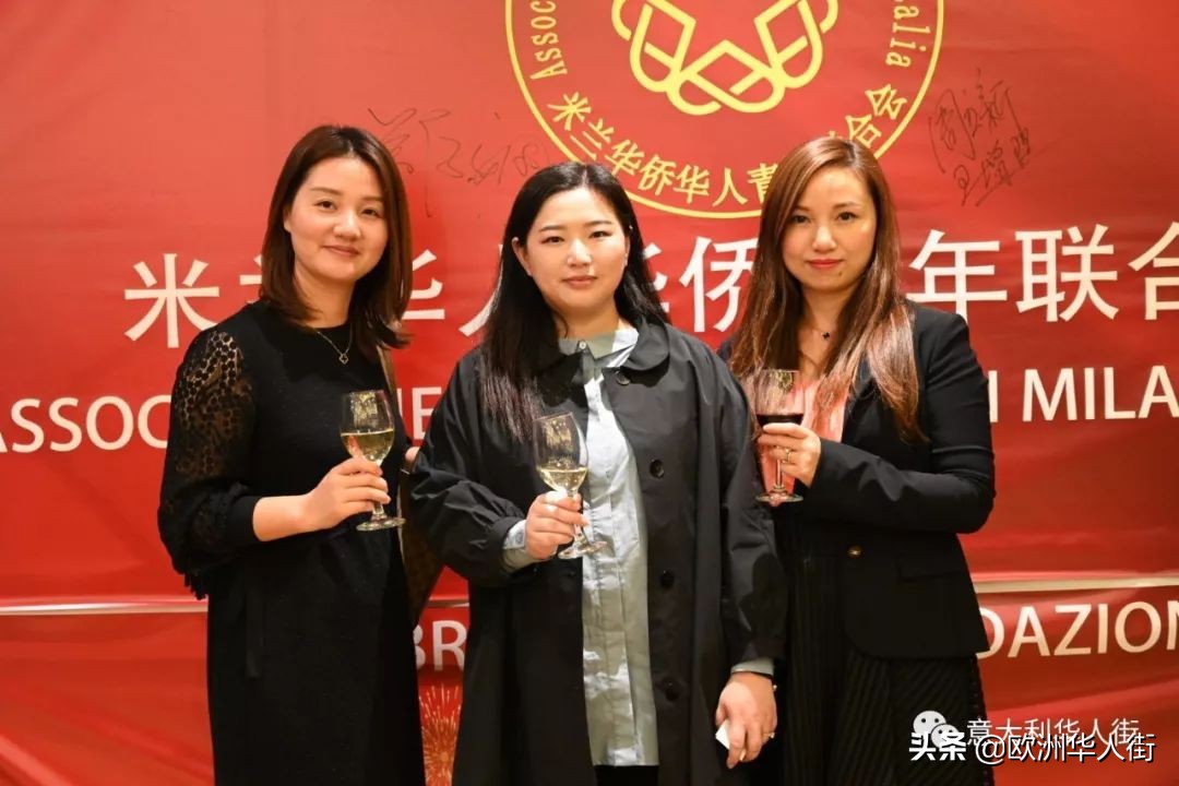 意大利米兰华人会长,意大利米兰华侨华人妇女联谊总会