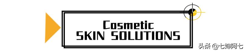 护肤立竿见影,护肤猛药搭配