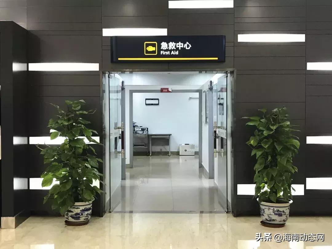 美兰机场海南机场,海南海口市美兰机场