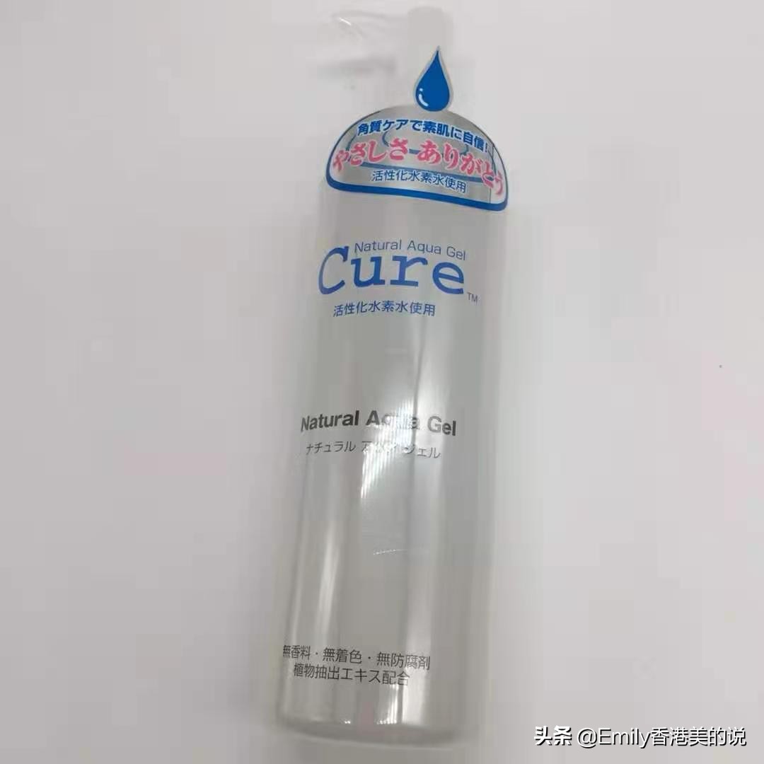 平价好用的宝藏护肤品,平价美白好物护肤品