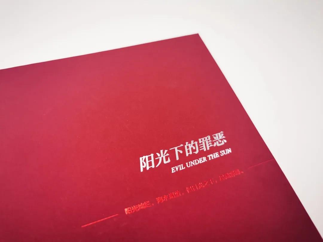 侦探小说最经典,侦探小说密室之王