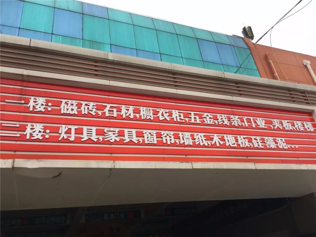 厦门10元店小商品最全批发市场,厦门最大的一级批发市场