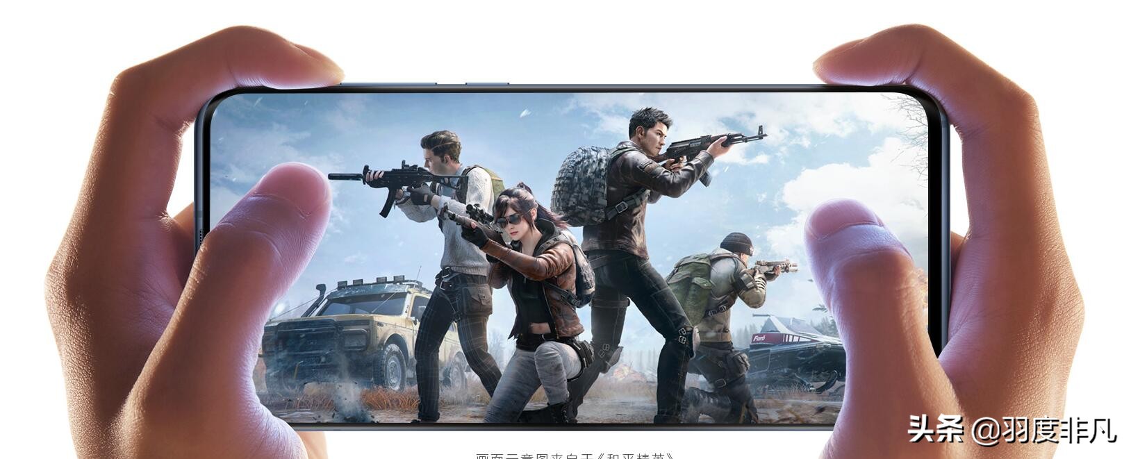 小米6用户还剩多少,小米6目前使用情况