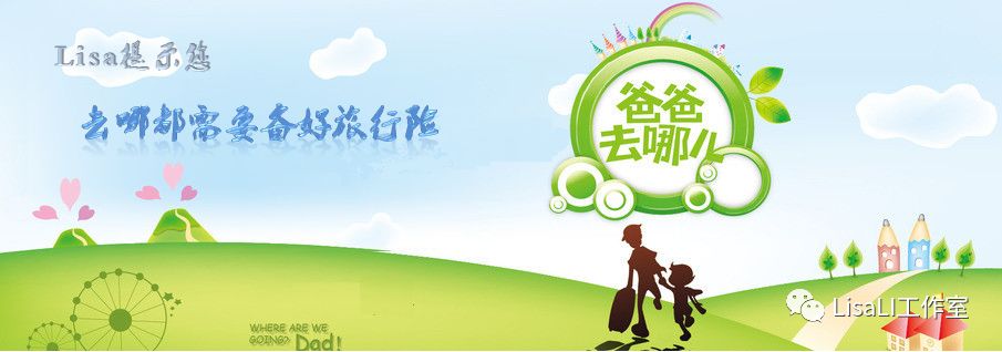 怎样在网上购买旅行险,如何购买适合自己的旅游保险产品