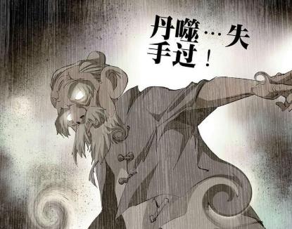 一人之下张怀义战力,一人之下张怀义多强