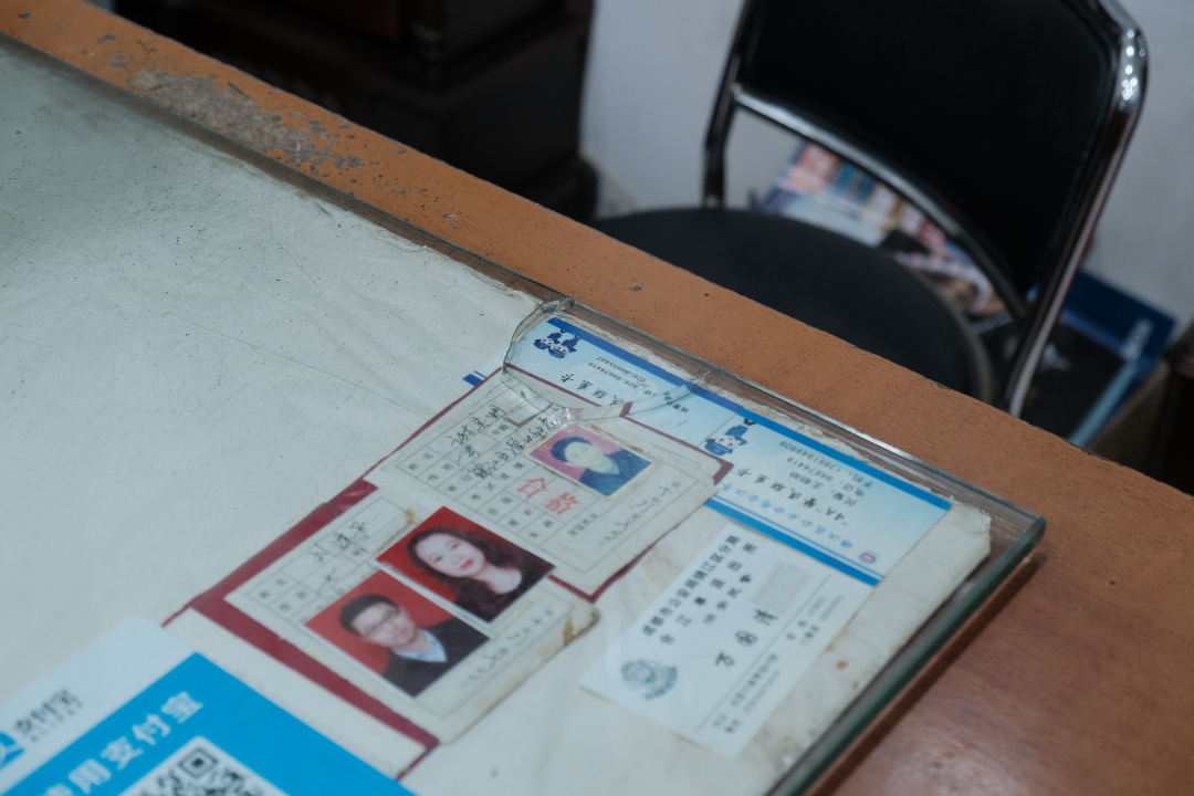 成都旧钟表市场,成都最老钟表店