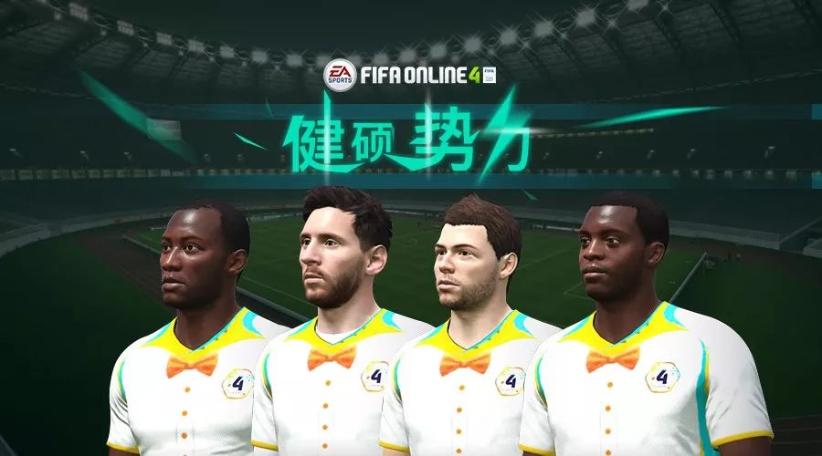 谁说我胖粤语,谁说我胖粤语版