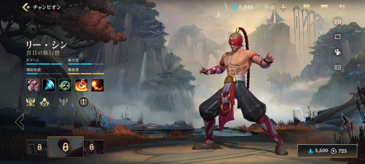 lol钻石局打野上分教学,在钻石局最容易上分的是哪个英雄