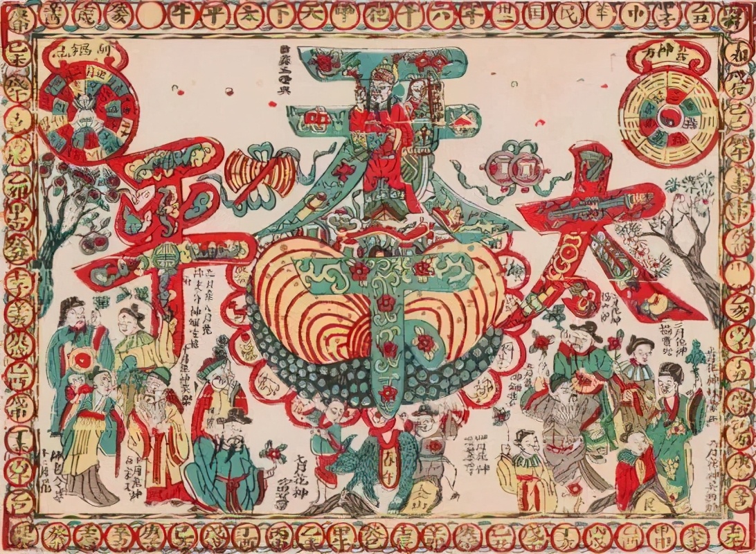 年画图片2024年画,50年60年70年80年年画画册图文