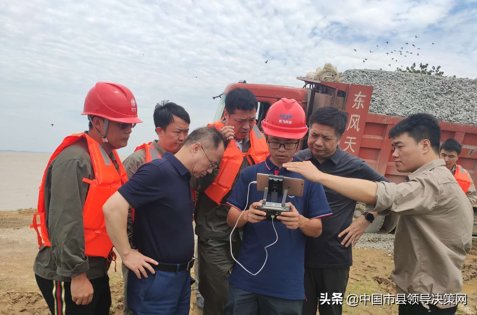 「镜头背后的故事」神探无人机