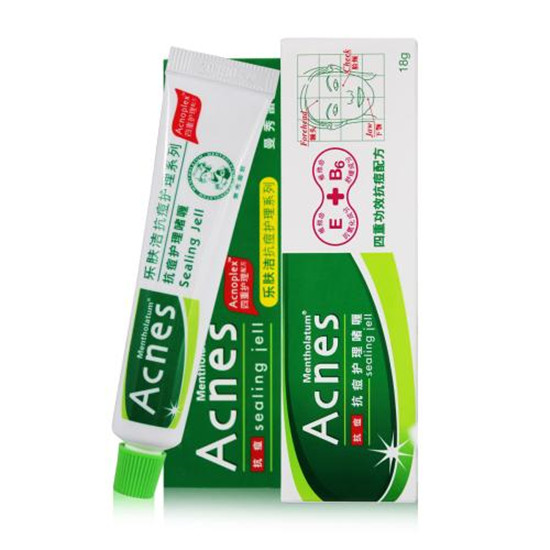 全球最有效的祛痘祛痘印产品排名,祛痘印最好用的产品十大推荐