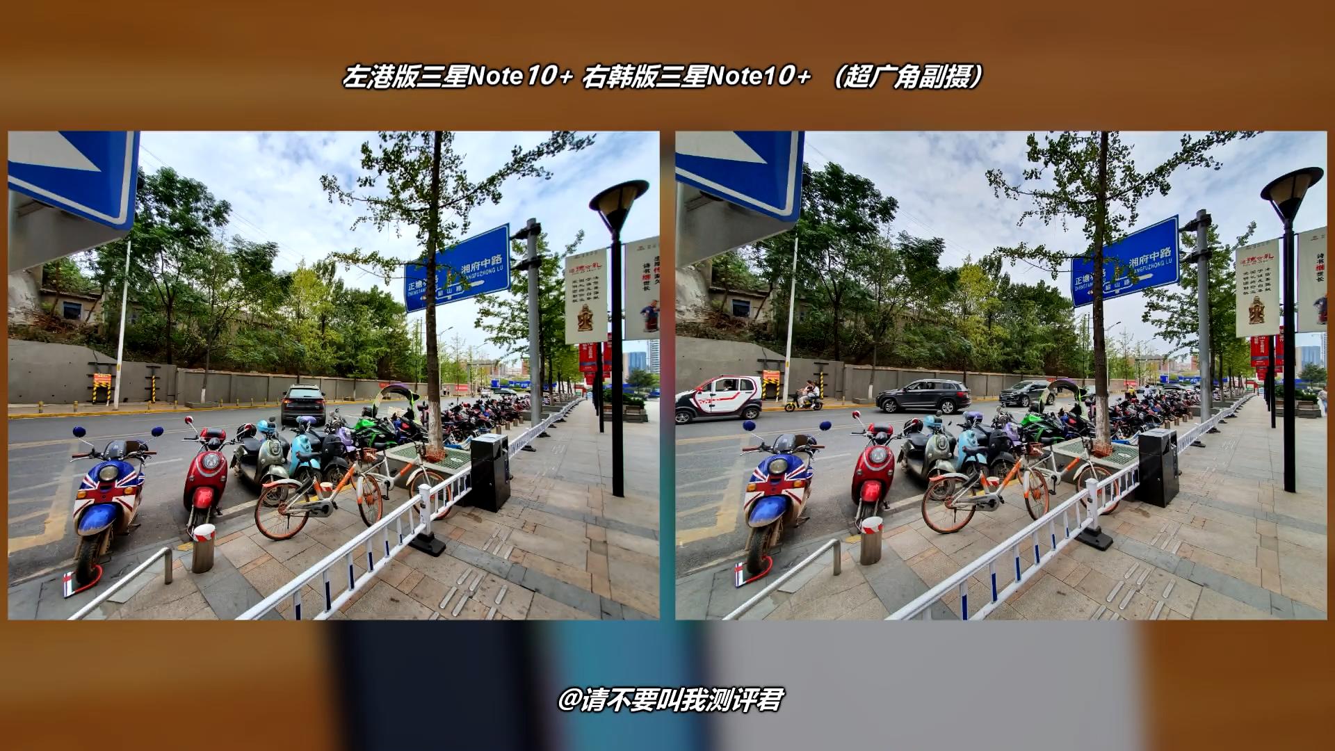 同时对比三台三星Note10+，聊聊国港韩哪个版本最值得购买