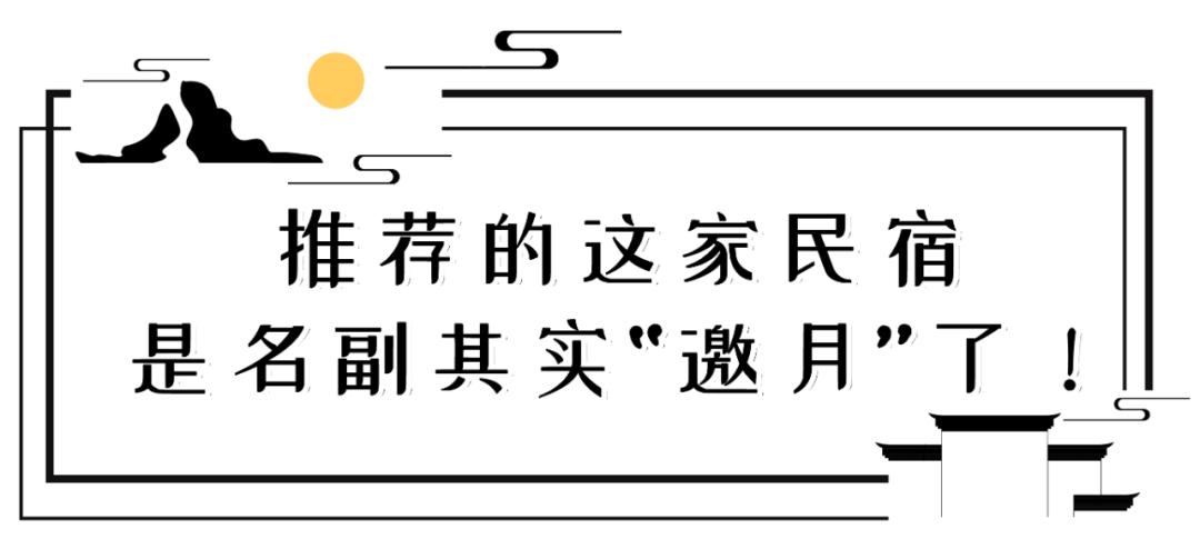 閮戝寳鍙ら晣灏忛櫌,閮戝寳涓紡灏忛櫌