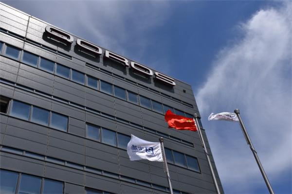 解锁跨年新玩法,观致汽车“正青春”