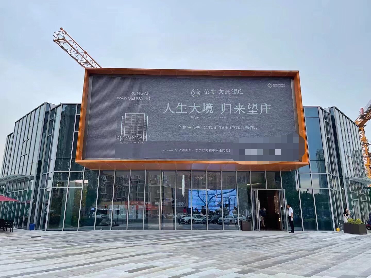 滨江誉品和荣安望庄哪个好,江望悦府和荣安望庄