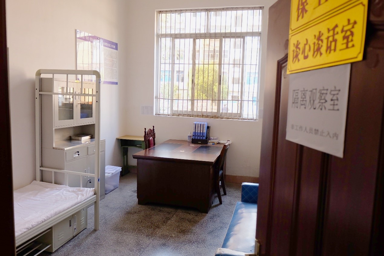 巴中市第四中学西华山春游,春游高一