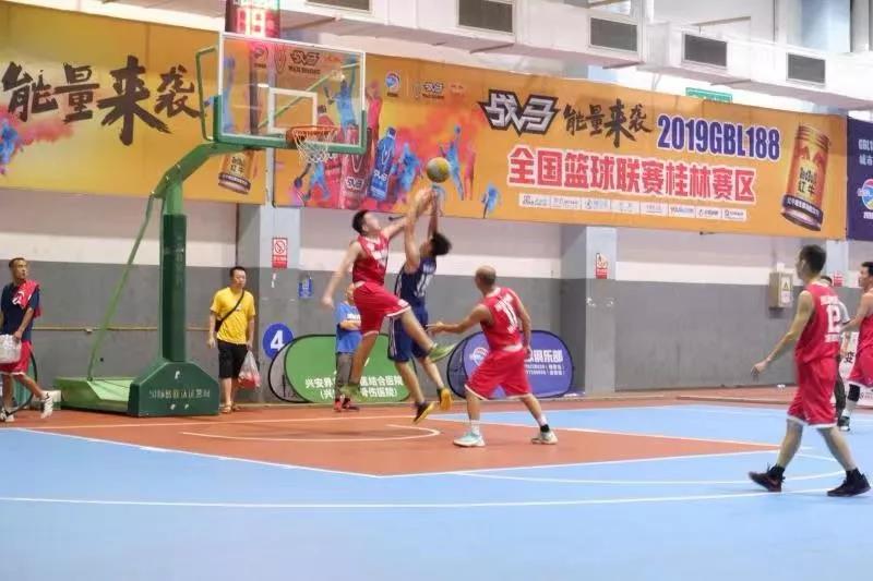 gbl188全国篮球联赛桂林赛区,gbl188全国篮球联赛总决赛