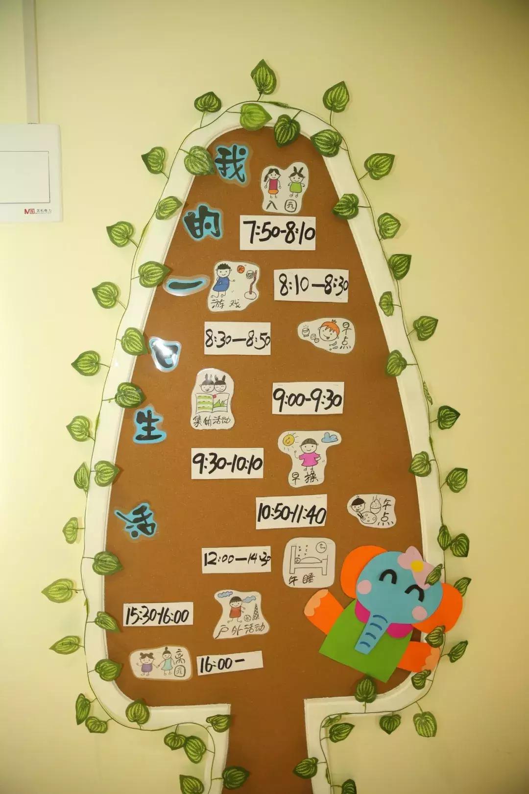 浦口区最好的幼儿园,南京浦口最好的幼儿园