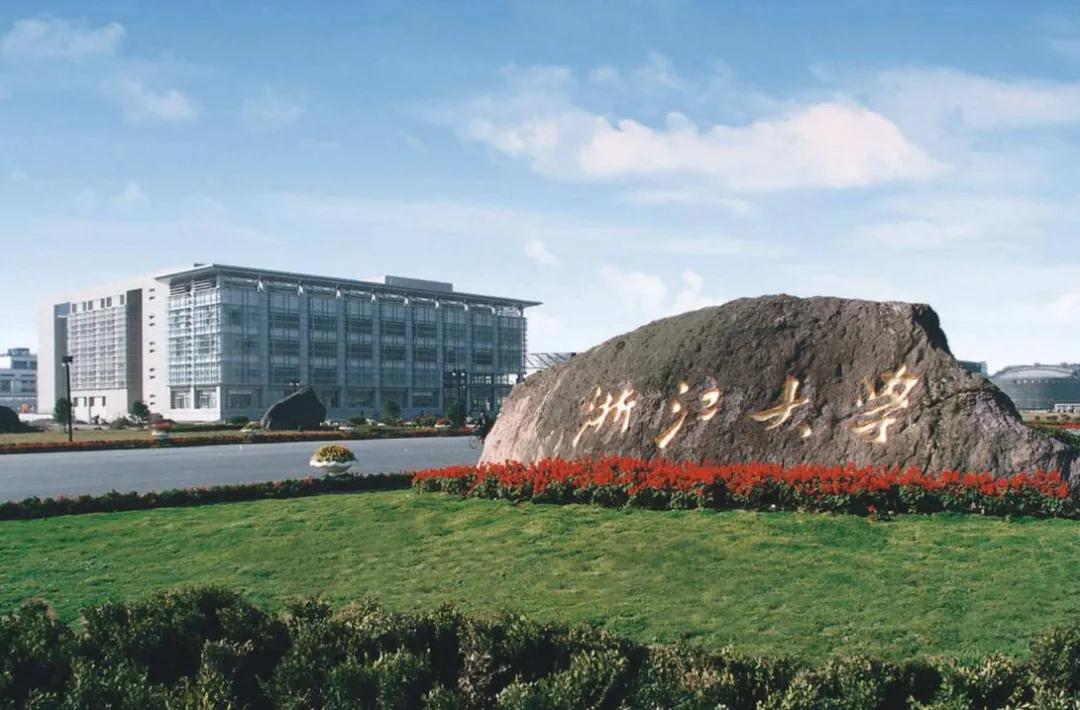 人才培养基地牌子,拔尖人才培养19所高校