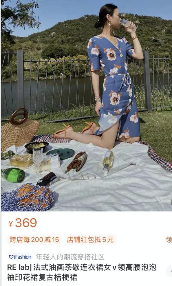 淘宝推荐小裙子,淘宝裙子推荐小众高级感学生