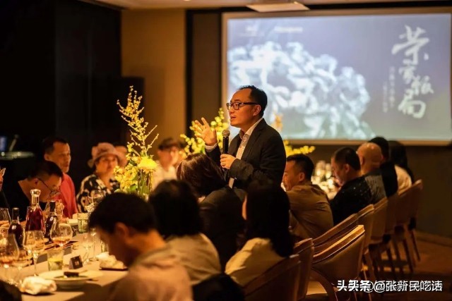 禁渔不禁欲：轩尼诗「荣家饭局」品鉴