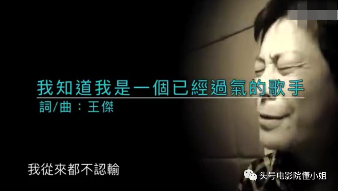 57岁王杰现在怎样了,58岁王杰现状