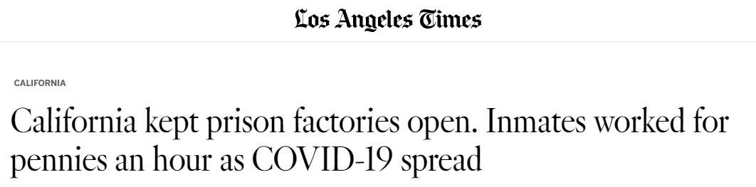 美媒揭秘监狱残酷真相，囚犯：“奴隶工厂”