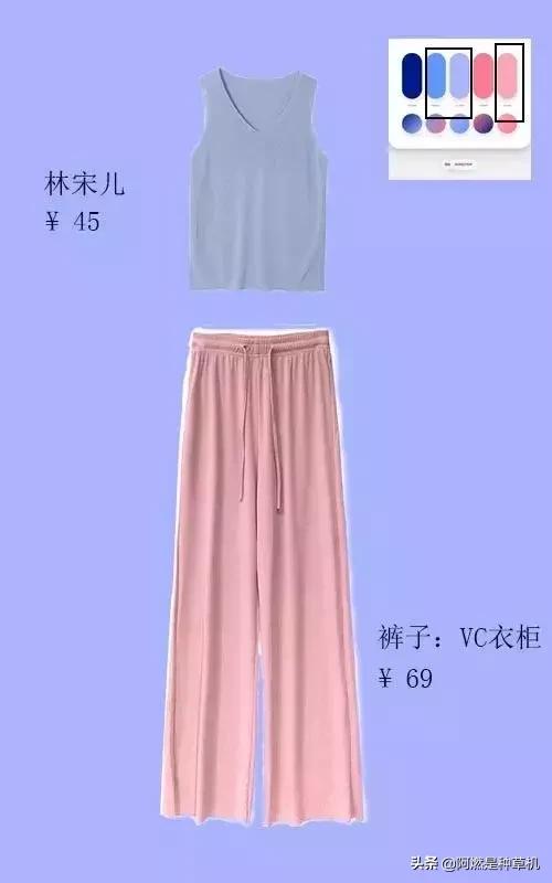 三色渐变配色搭配ps,高级感渐变色ps