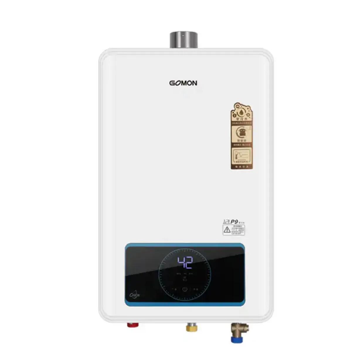 零冷水燃气热水器怎么开启和使用,家里的热水器怎样实现管道无冷水