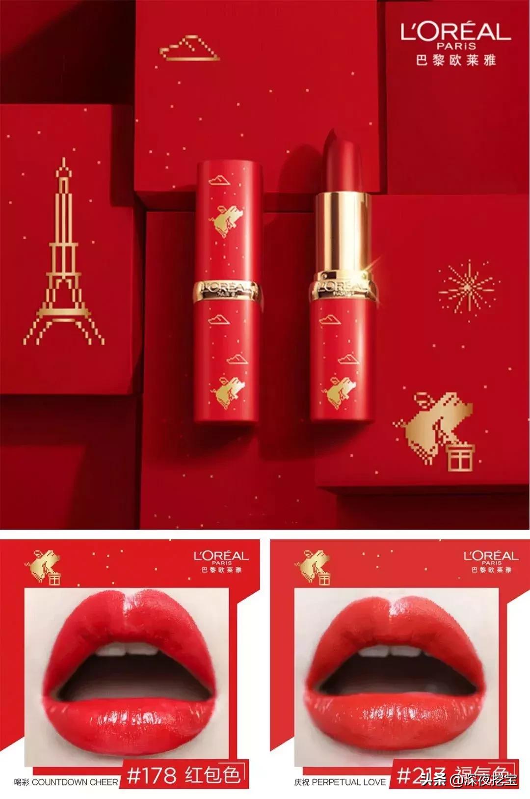 爆款国货彩妆推荐,国货彩妆值得买的产品推荐知乎