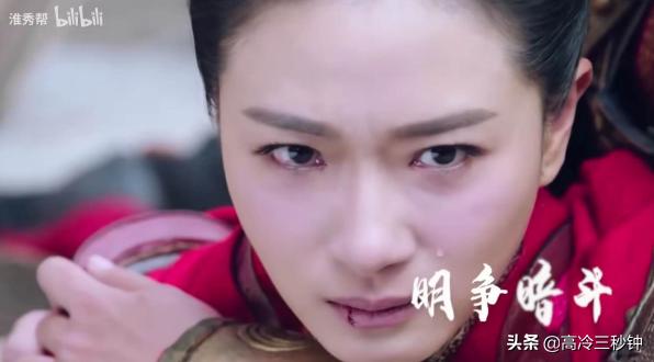 每一个姐姐都可以乘风破浪,乘风破浪的姐姐不就是宫斗剧么