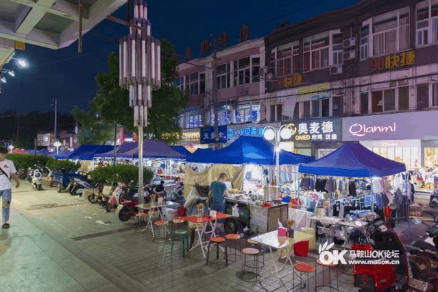 马鞍山什么时候可以摆地摊,马鞍山能摆地摊吗