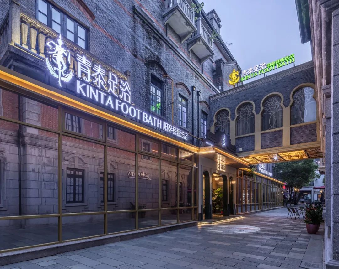 古典与流行的融合,古典韵味与现代气质