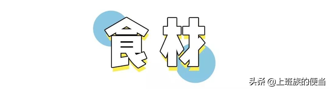 自己怎么熬拌面酱,最简单的拌面酱汁辣