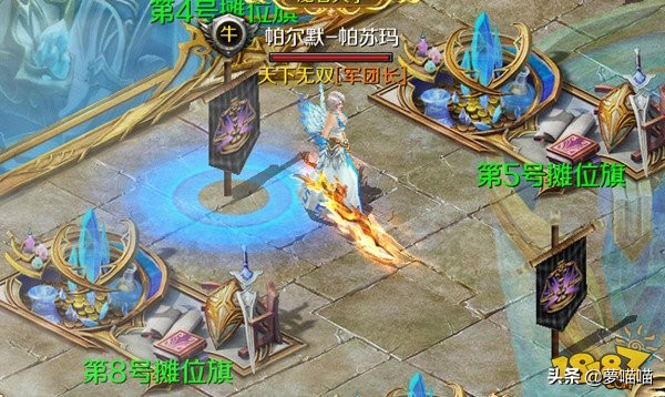 魔域手游攻略金币怎么赚,魔域新手如何买魔石