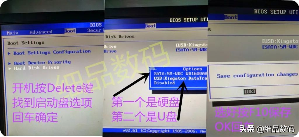 镜像还原和重装系统,重装系统后的镜像备份